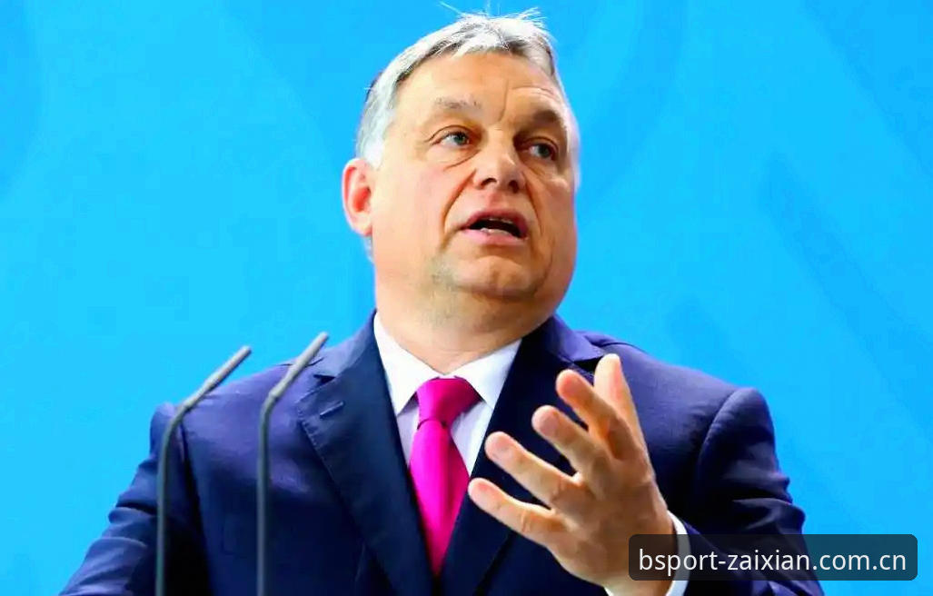 bsportapp官方入口 世界杯观赛困局深度评测:地缘政治与签证壁垒如何让约旦土耳其球迷梦碎美国